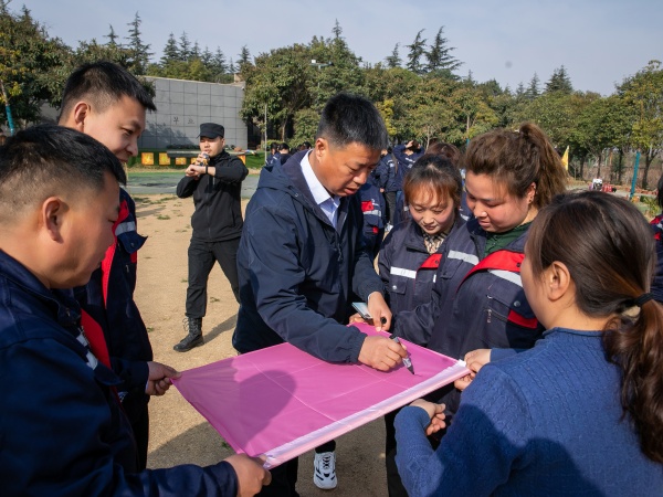 中大精密團建活動